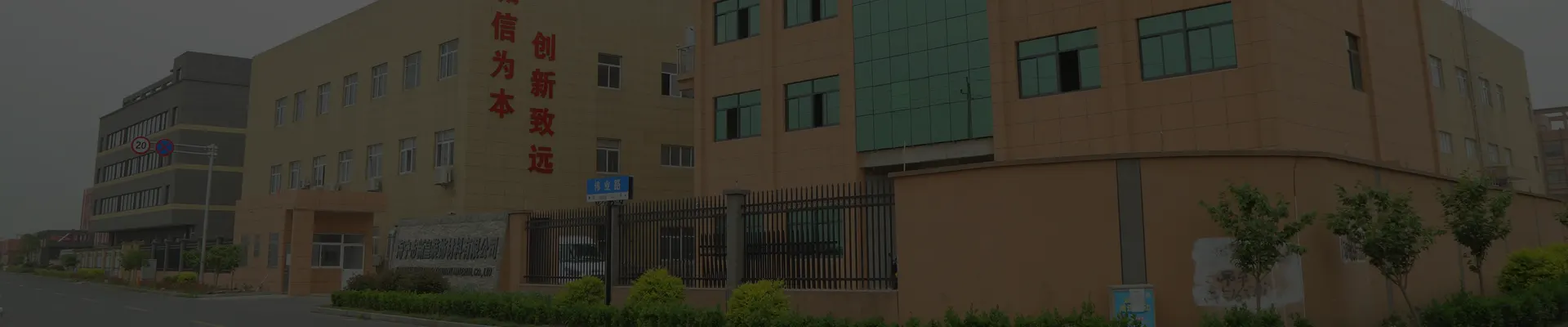 درباره ما